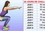 Un programme de 30 jours de squat pour des fesses sculptées et un corps de rêve